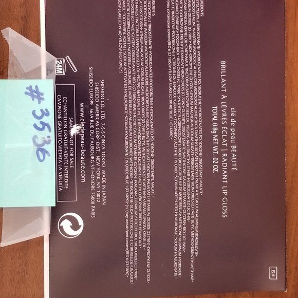 ✅Cle de Peau Lips Sample 1 Card 4 colors Rose Quartz Charm Dream Stone Star Dust - Picture 5 of 7